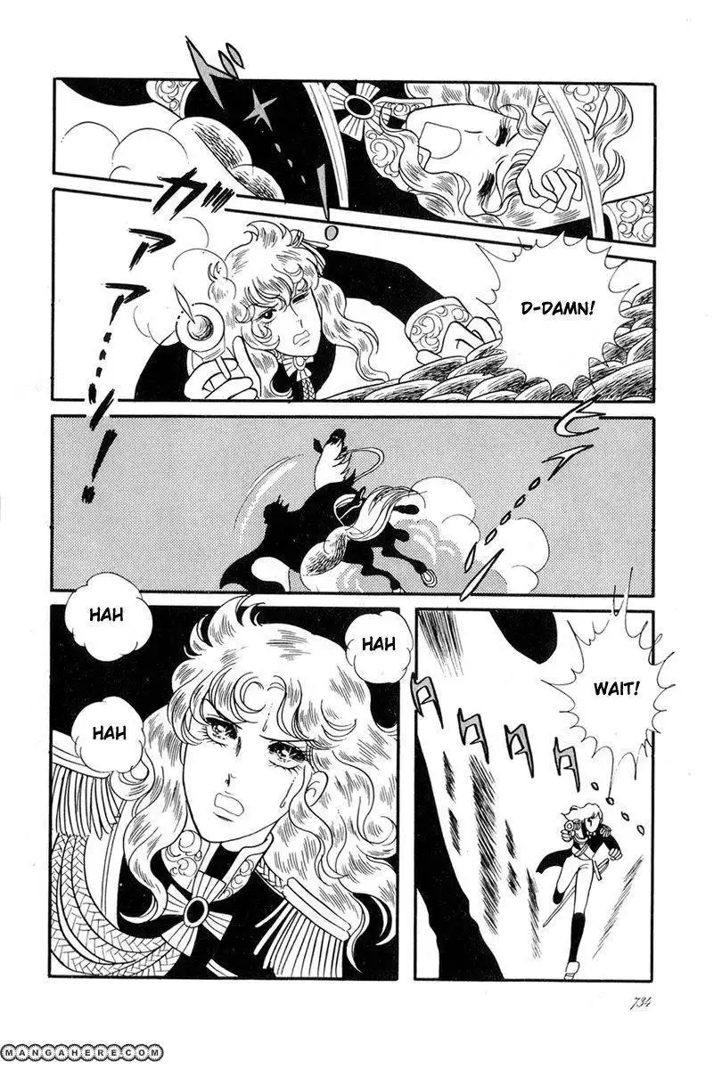 Rose of Versailles Chapter 26 27